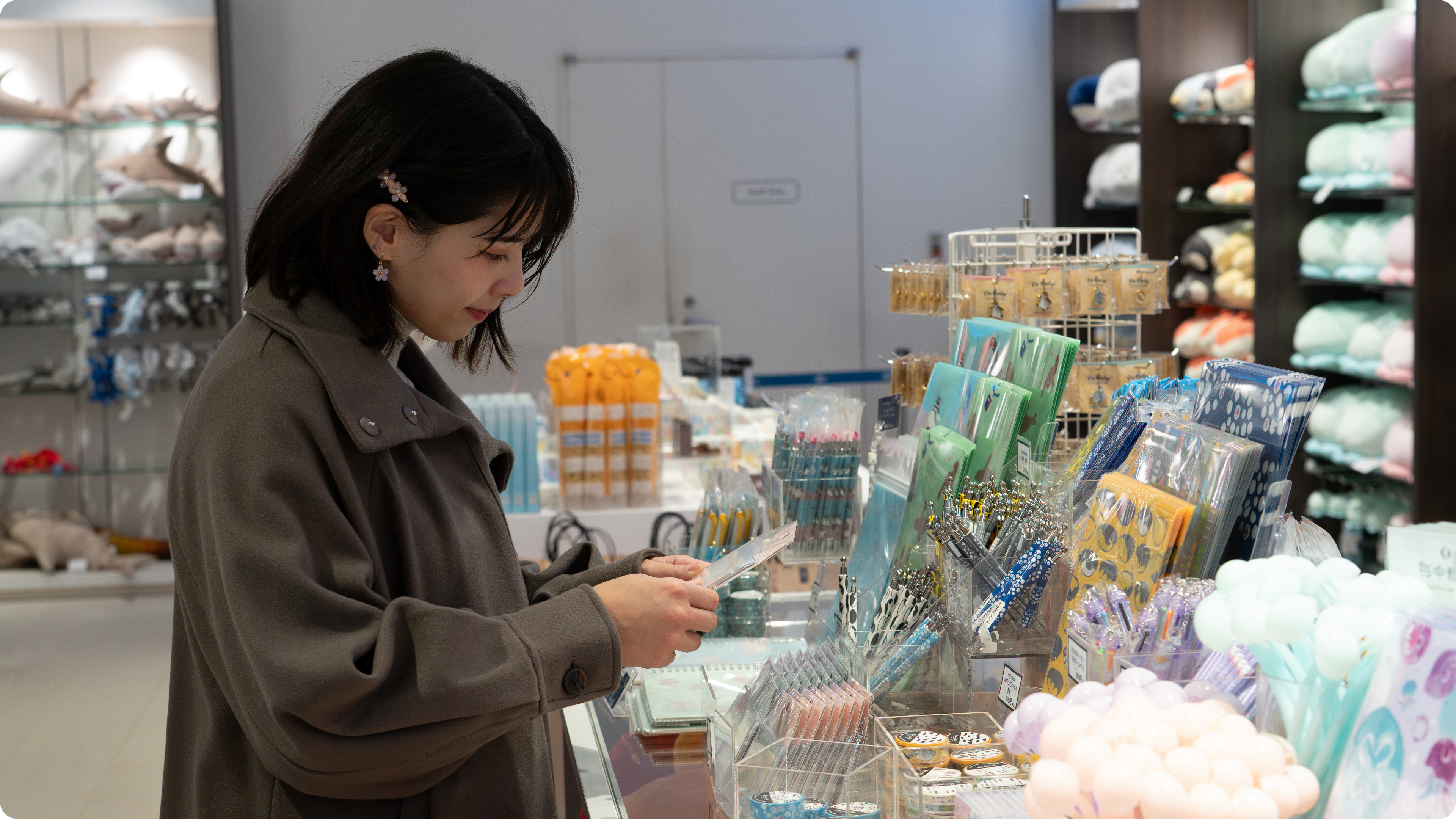 Sumida Aquarium Gift Store
